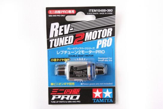 Tamiya - Rev Tuned 2 Pro Motor image