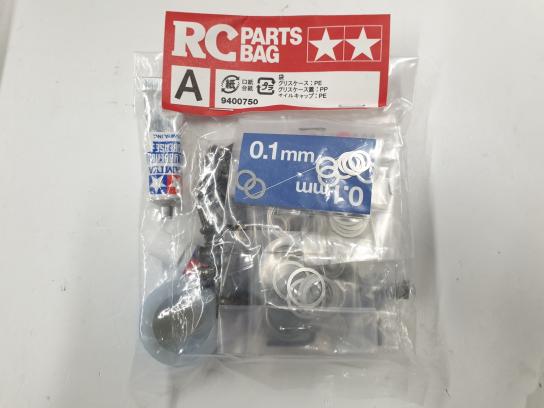 Tamiya - TB-03 Metal Parts Bag A image