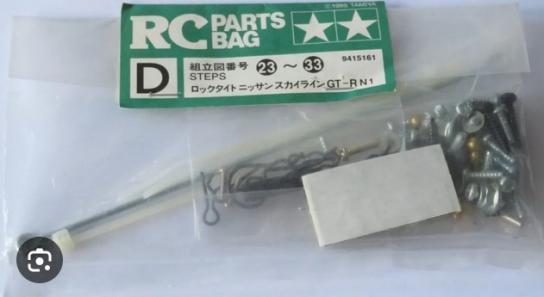 Tamiya - Loctite Skyline Metal Parts Bag D (58155) image