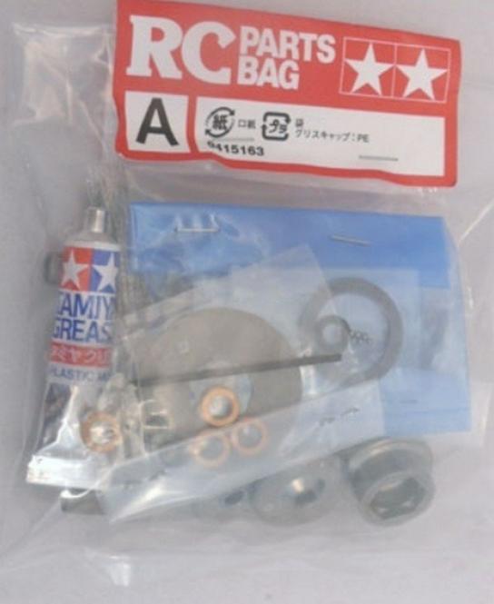 Tamiya - M1025 Hummer A Parts Bag image