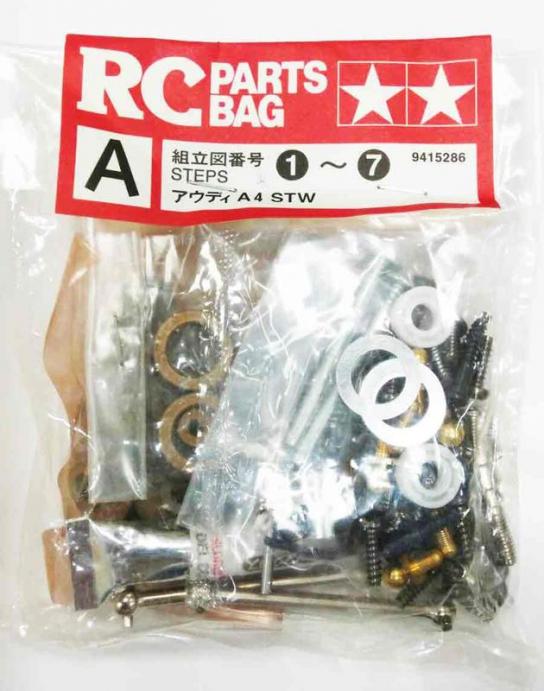 Tamiya - Audi A4 TA-03F Metal Parts Bag A image