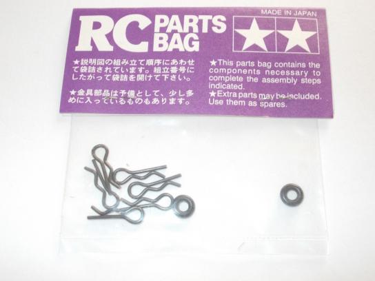 Tamiya - Porsche Boxster Metal Bag D image