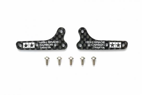 Tamiya - Ltd Edition 1HG Carbon Slide Stays MA 1 image