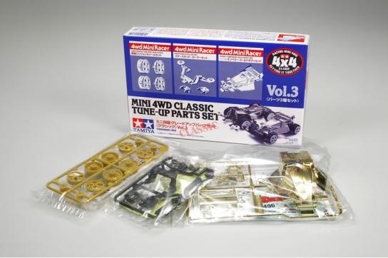 Tamiya - Mini 4WD Classic Tune Up Parts Set Vol.3 image