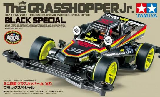 Tamiya The Grasshopper Jr. Black Special VZ Chassis Mini 4WD image