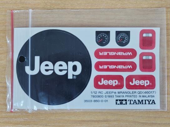 Tamiya - QD Wrangler Body Sticker image