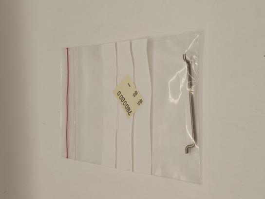 Tamiya - QD NSX/F40 Left Tie-Rod image