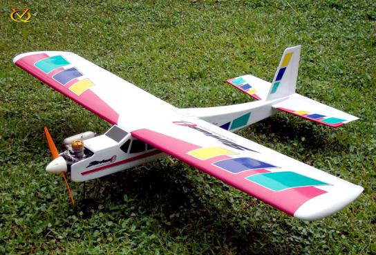  VQ Model - Sirius Trainer EP/GP 46 Size ARF Kit image