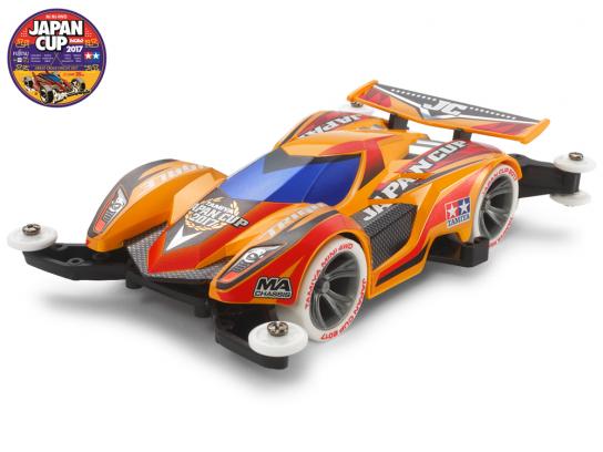 Tamiya - 1/32 Trigale Japan Cup 2017 Racing Mini 4WD image