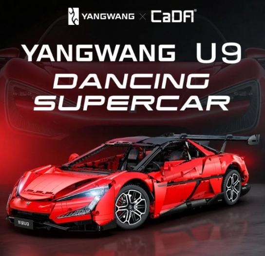 CaDA Block - 1/8 BYD Yangwang U9 Supercar 3671pcs (Lego Technic Style) image