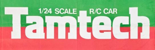 Tamiya - Tamtech Rear Shaft (47001) image