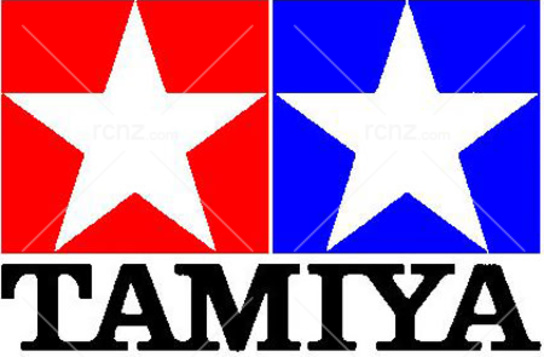 Tamiya - Nismo Wheel & Wheel Cap ( 2 pcs) image
