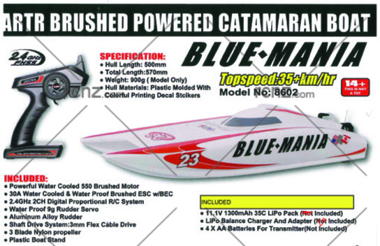 Joysway - Blue Mania Cat R/C Boat RTR image