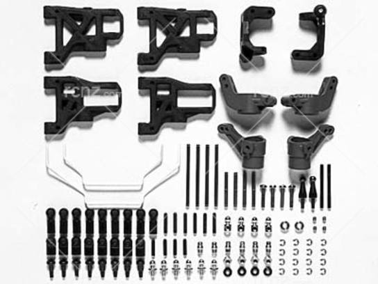 Tamiya - TL-01/FF-02 Longspan Suspension image