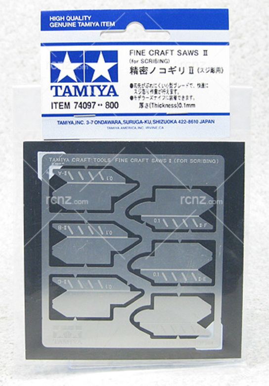 Tamiya - .1mm Precision Craft Saw ll (Scribing) image