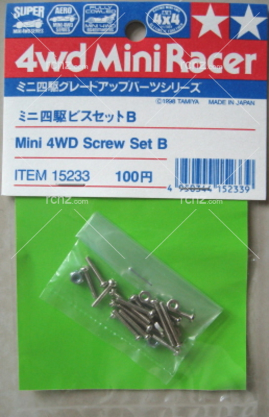 Tamiya - Mini 4WD Screw Set B image