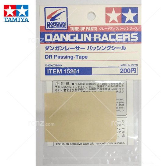 Tamiya - Mini Racer DR Passing Tape image