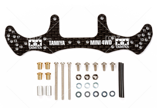 Tamiya - Mini 4WD HG Wide Rear Plate(1.5mm) image