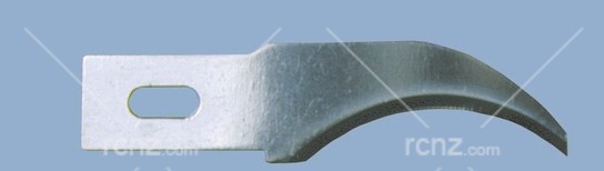 Proedge - Pro Concave Blade #28 (5) image