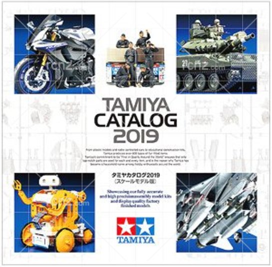 Tamiya - 2019 Catalog image