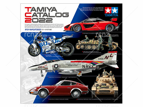 Tamiya - Catalogue 2022 image