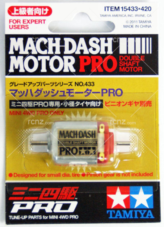 Tamiya - Mach-Dash Motor Pro image