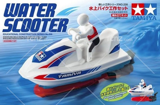 Tamiya - Water Scooter image