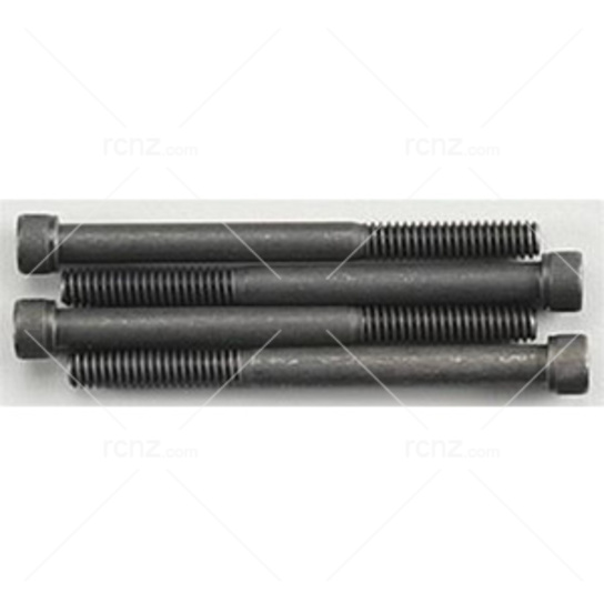 Dubro - 1/4-20x 3 Socket Headscrew (4pcs) image