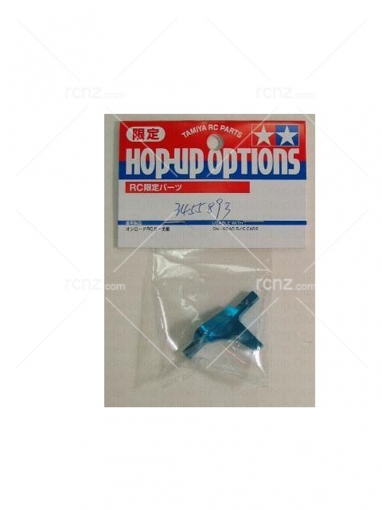 Tamiya - TRF415MS Rear Upper Bulkhead image