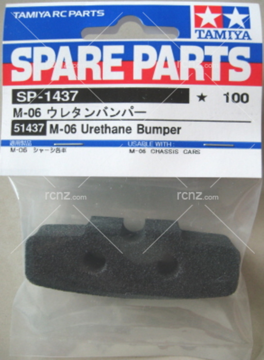 Tamiya - M-06 Urethane Bumber image