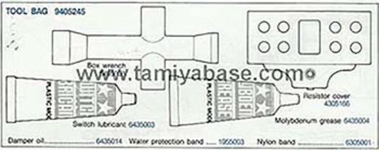 Tamiya - Boomerang Tool Bag image