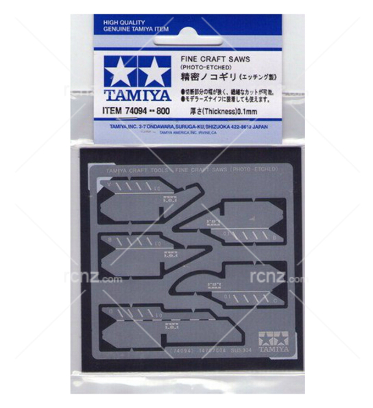 Tamiya - .1mm Precision Craft Saw Set 1 (Sawing) image