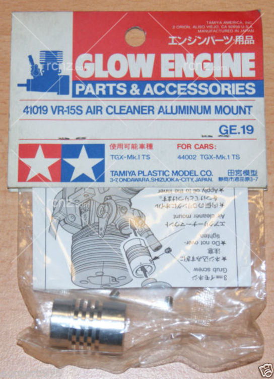 Tamiya - TGX VR-15S Air Cleaner Aluminium Mount image