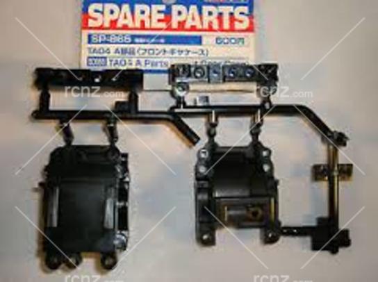 Tamiya - TA-04 A Part (Front Gear Case) image