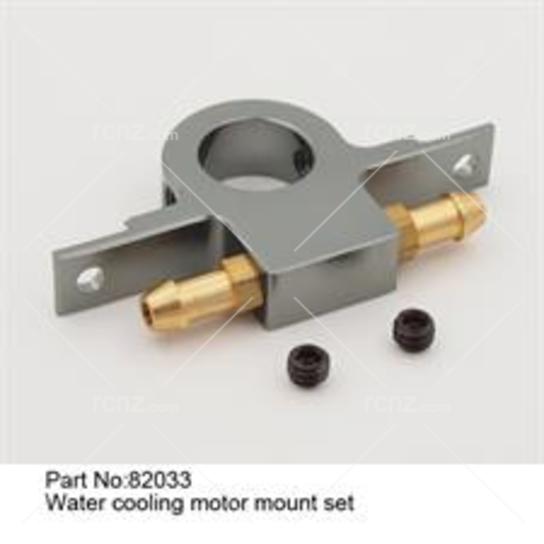 Joysway - Water Cooling Motor Mount Set image