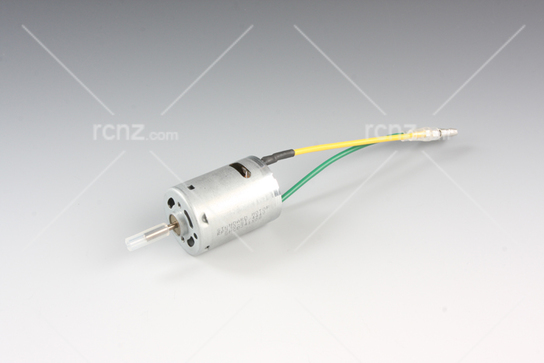 Tamiya - 380-S Motor image
