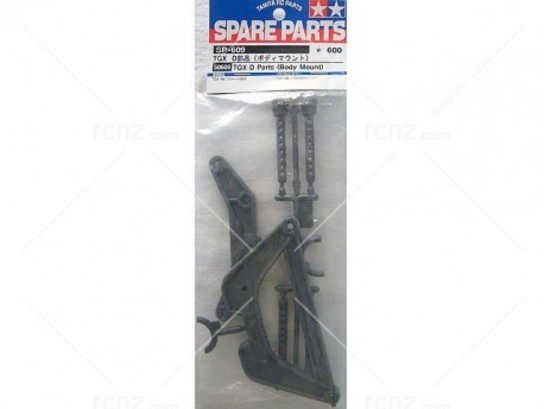 Tamiya - TGX D Parts Body Mounts image