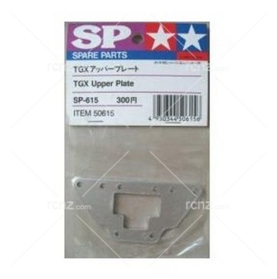 Tamiya - TGX Upper Plate image