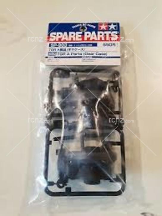 Tamiya - TGR A Parts Gear Case image