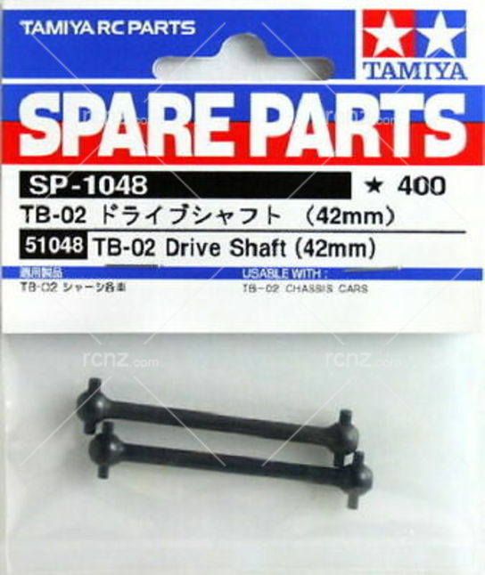 Tamiya - TB-02 Drive Shaft 42mm image