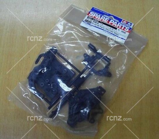 Tamiya - FF-03 M Parts Damper Stay image