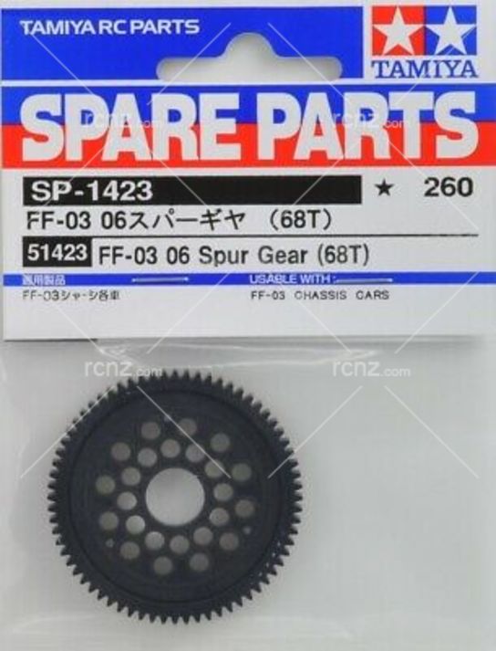 Tamiya - FF-03 06 Spur Gear (68T) image