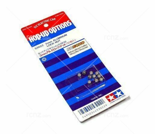 Tamiya - 3mm Aluminium Lock Nut (10pcs) image