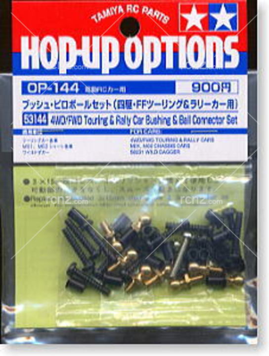 Tamiya - 4WD/FWD Touring & Rally Car Bushing/Ball Connector Set image