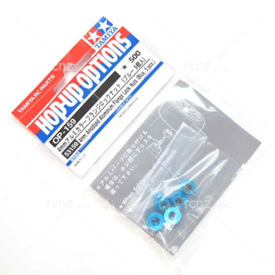 Tamiya - 4mm Anodized Aluminium Flange Lock Nuts (Blue 5pcs) image