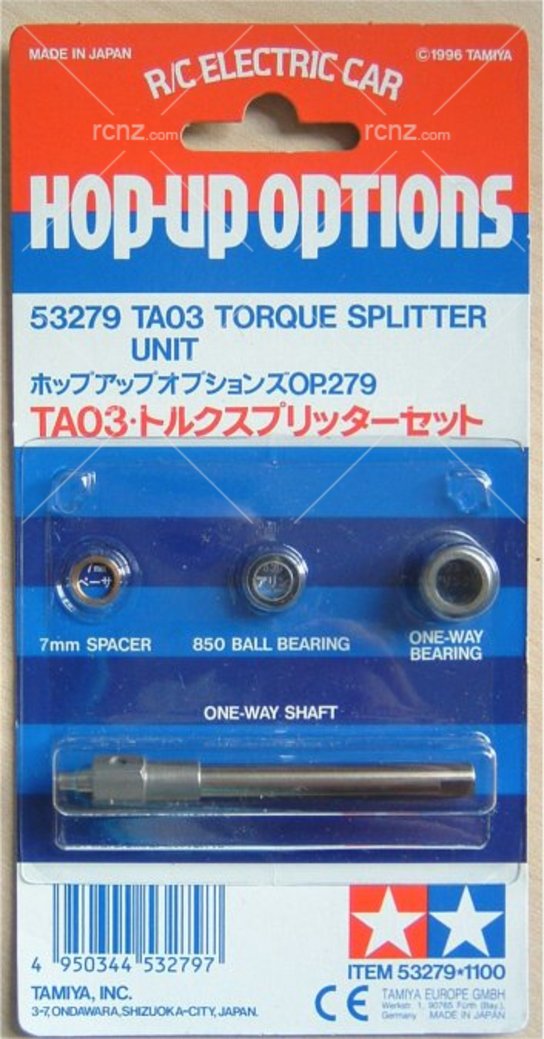 Tamiya - TA-03 Torque Splitter Set image