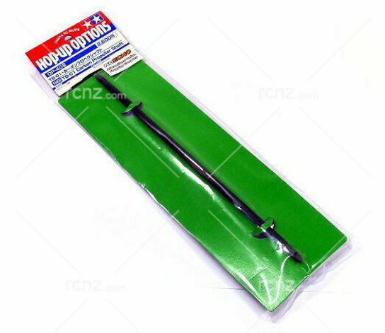 Tamiya - TB-01 Carbon Propeller Shaft image