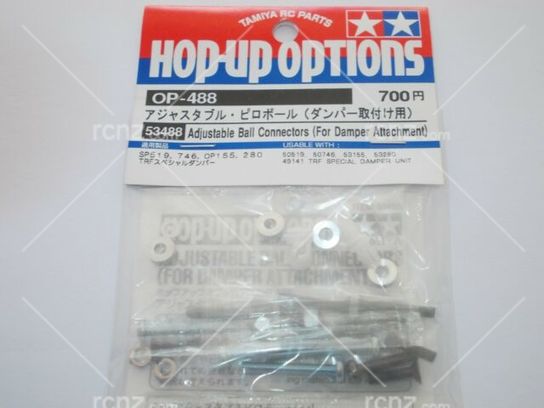 Tamiya - Adjustable Ball Connectors for Damper Attachment image