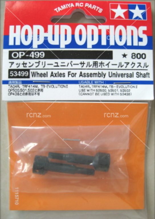 Tamiya Wheel Axles for Assembly Universal Shaft RCNZ