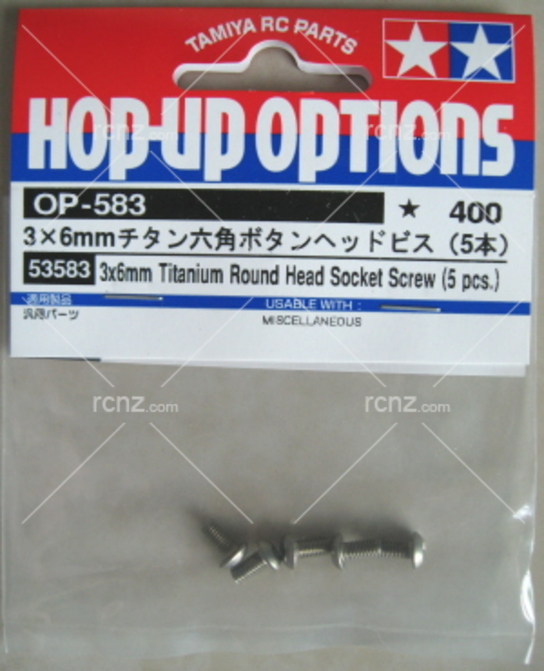 Tamiya - 3x6mm Titanium Round Head Socket Screw (5pcs) image